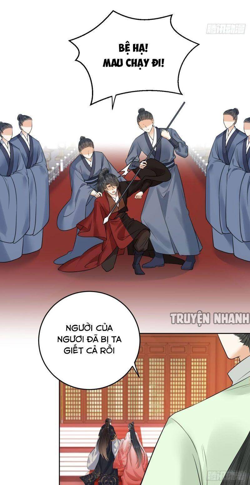 Lễ Băng Nhạc Phôi Chi Dạ Chapter 38 - Trang 2