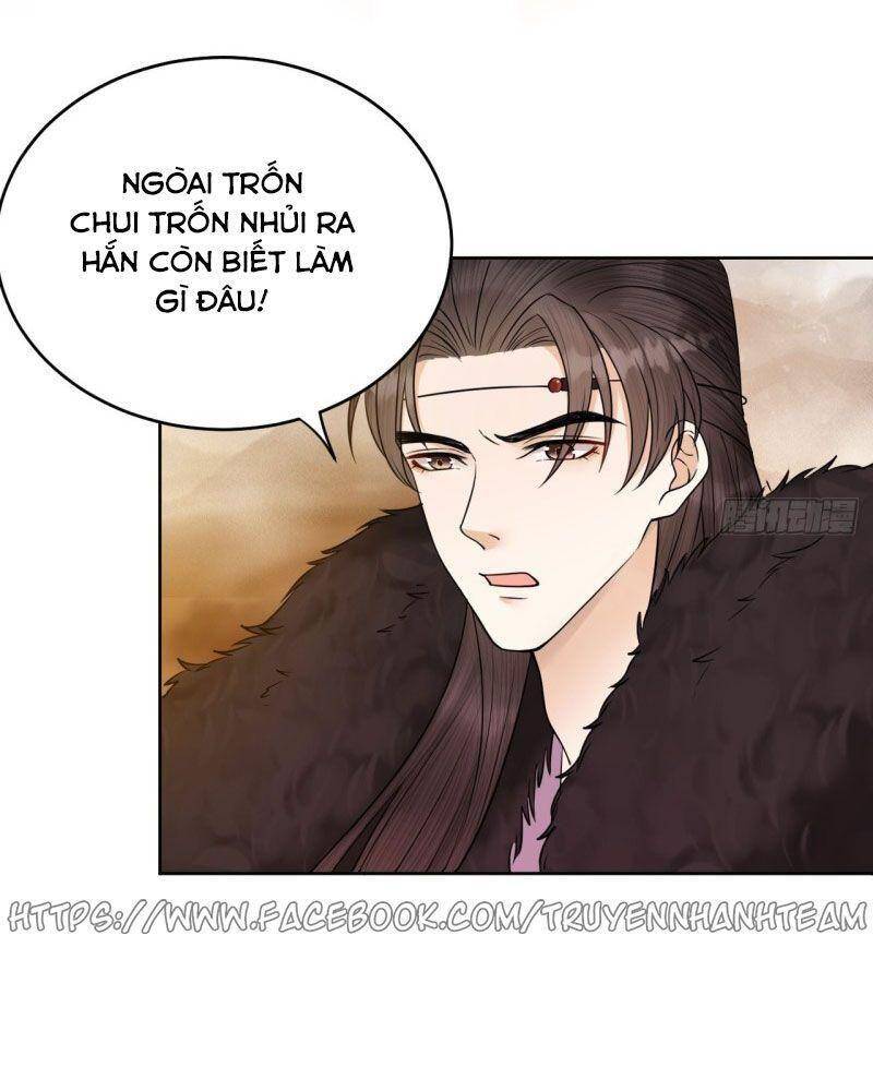 Lễ Băng Nhạc Phôi Chi Dạ Chapter 37 - Trang 2