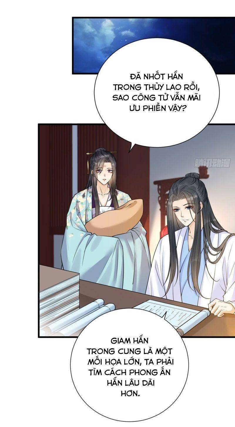 Lễ Băng Nhạc Phôi Chi Dạ Chapter 36 - Trang 2