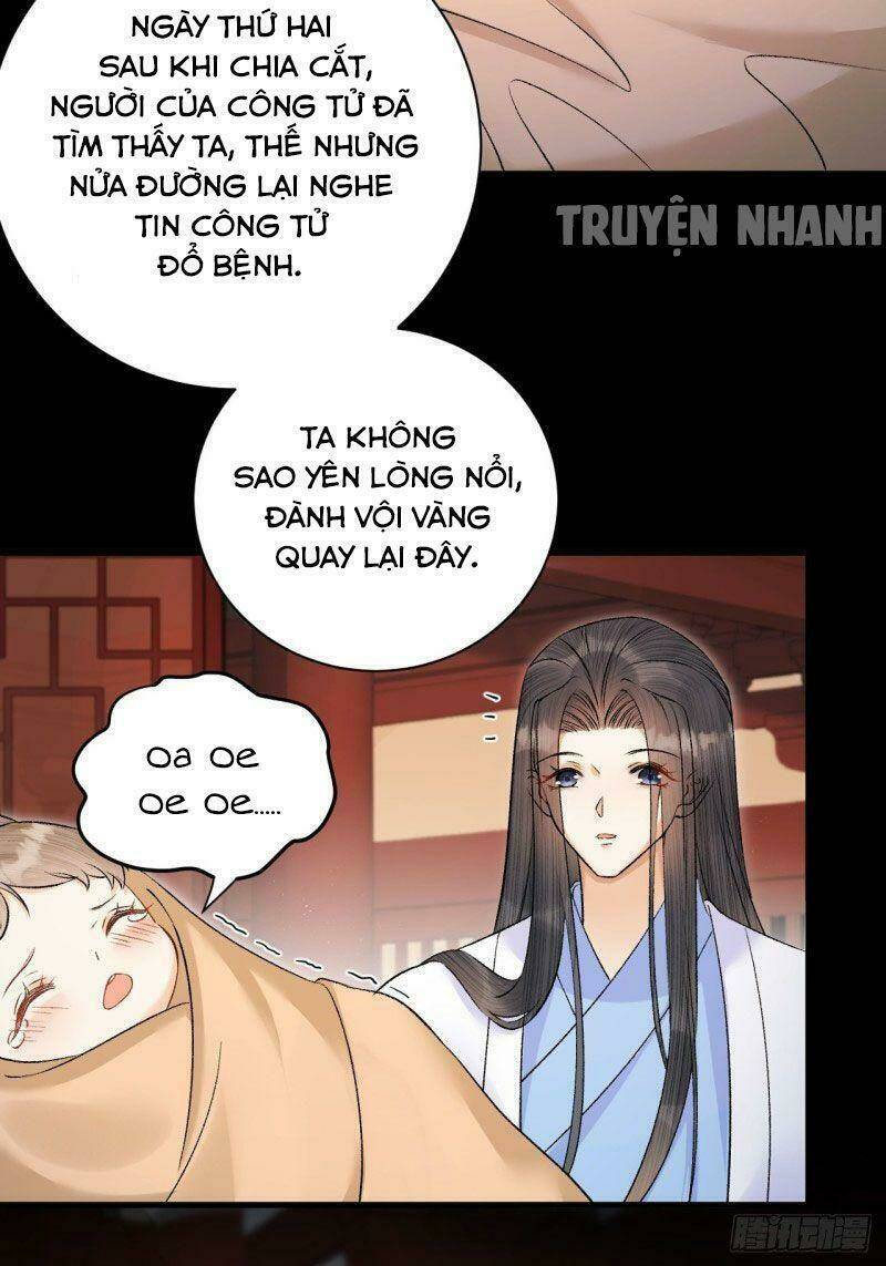 Lễ Băng Nhạc Phôi Chi Dạ Chapter 35 - Trang 2