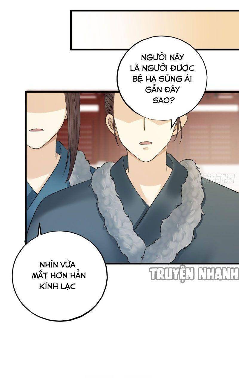 Lễ Băng Nhạc Phôi Chi Dạ Chapter 33 - Trang 2