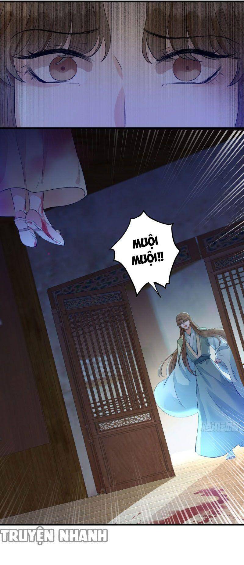 Lễ Băng Nhạc Phôi Chi Dạ Chapter 32 - Trang 2