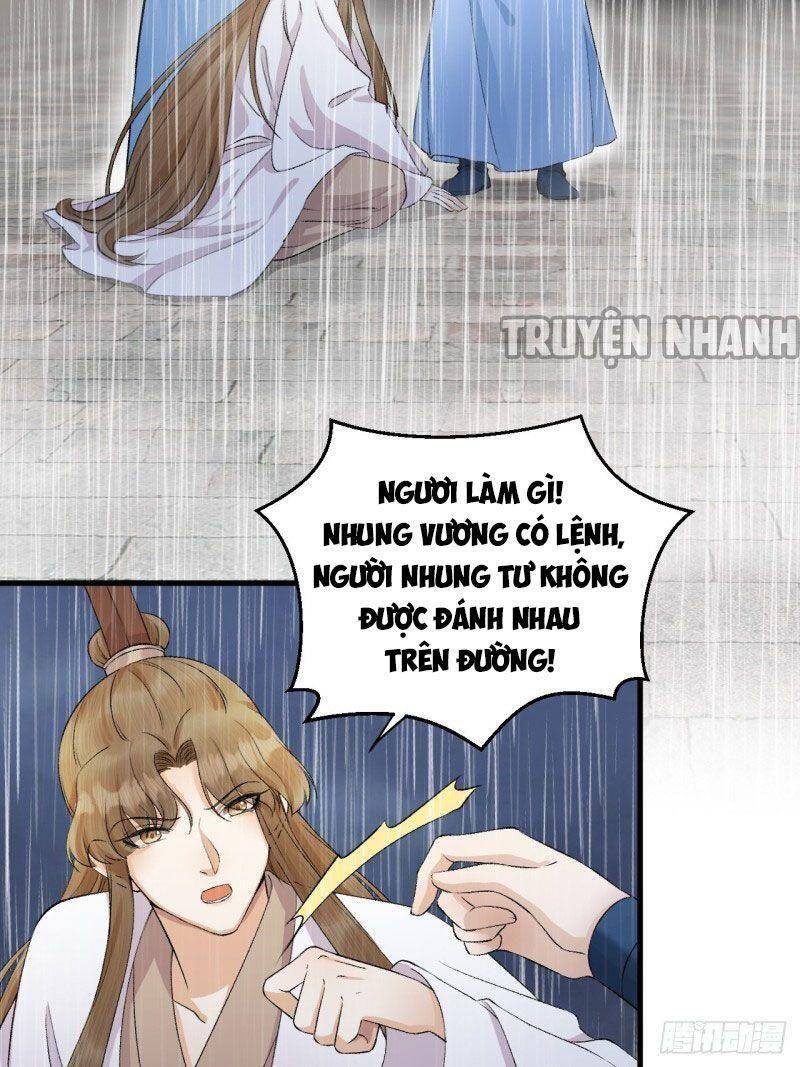 Lễ Băng Nhạc Phôi Chi Dạ Chapter 28 - Trang 2