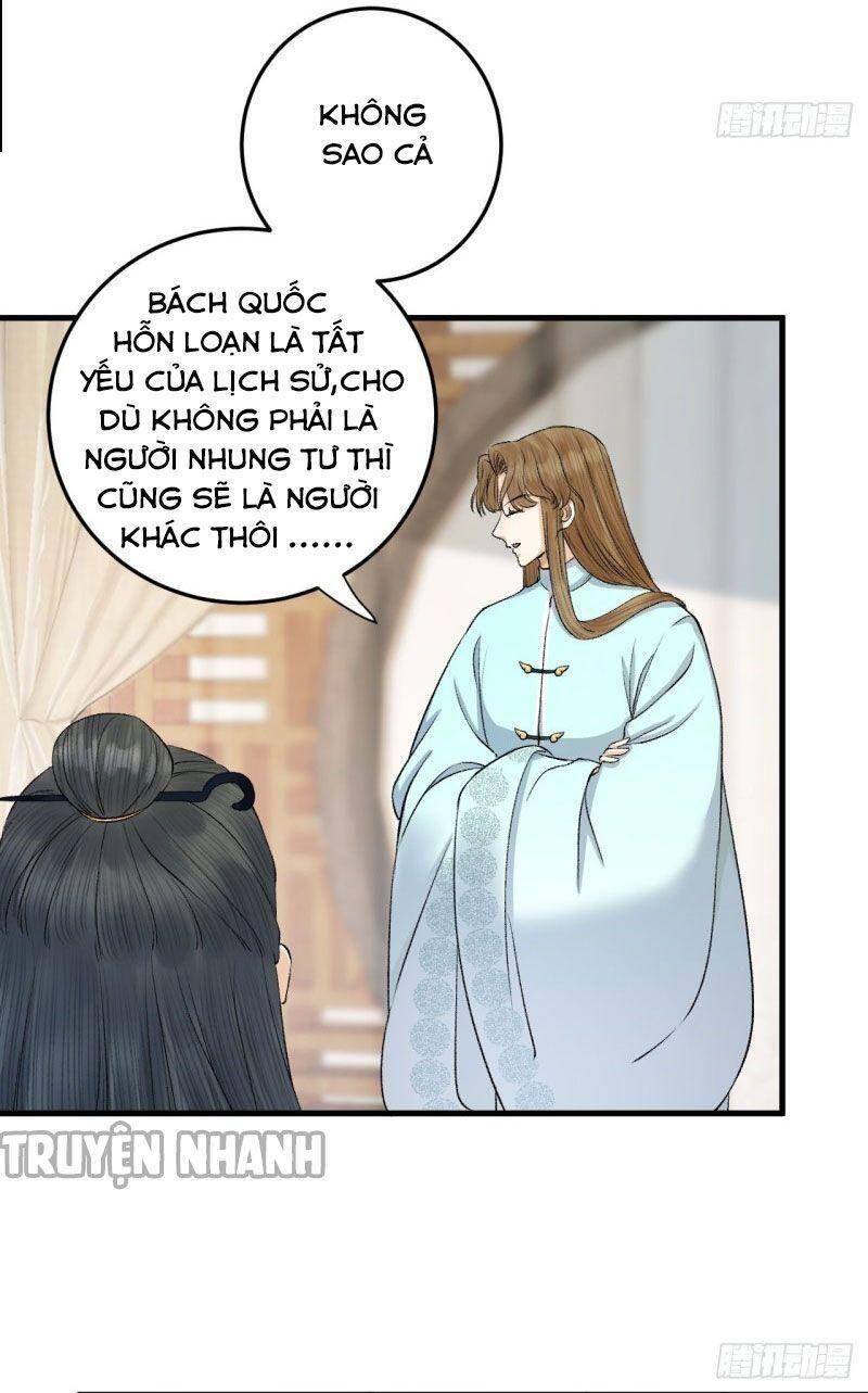 Lễ Băng Nhạc Phôi Chi Dạ Chapter 28 - Trang 2