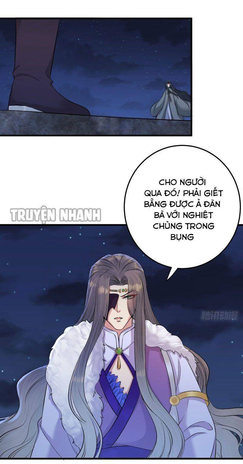 Lễ Băng Nhạc Phôi Chi Dạ Chapter 24 - Trang 2