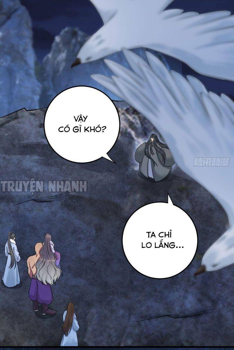 Lễ Băng Nhạc Phôi Chi Dạ Chapter 24 - Trang 2