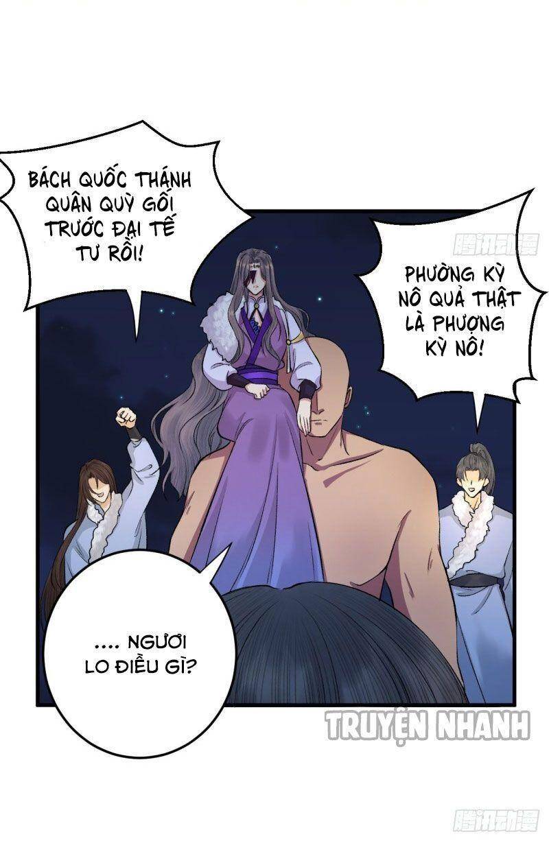 Lễ Băng Nhạc Phôi Chi Dạ Chapter 24 - Trang 2