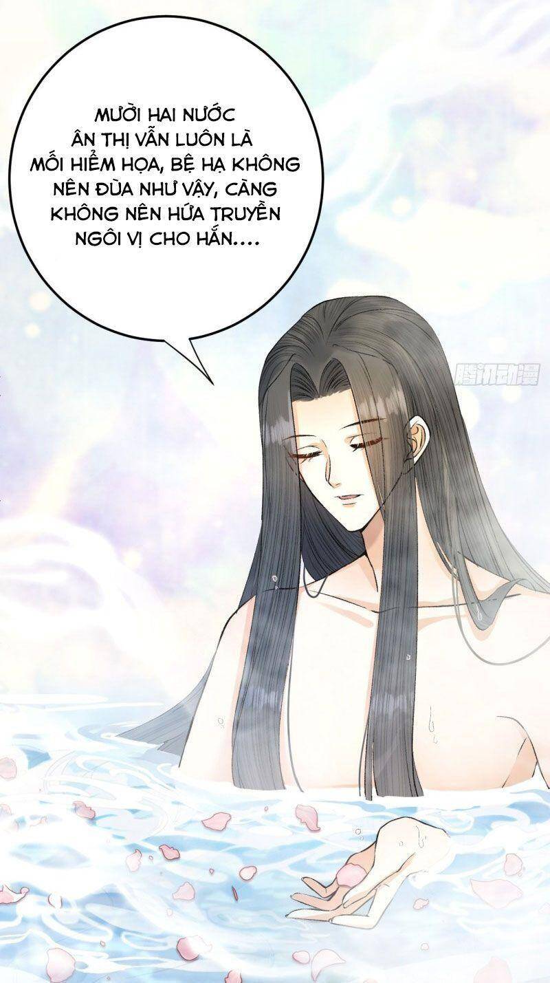 Lễ Băng Nhạc Phôi Chi Dạ Chapter 23 - Trang 2