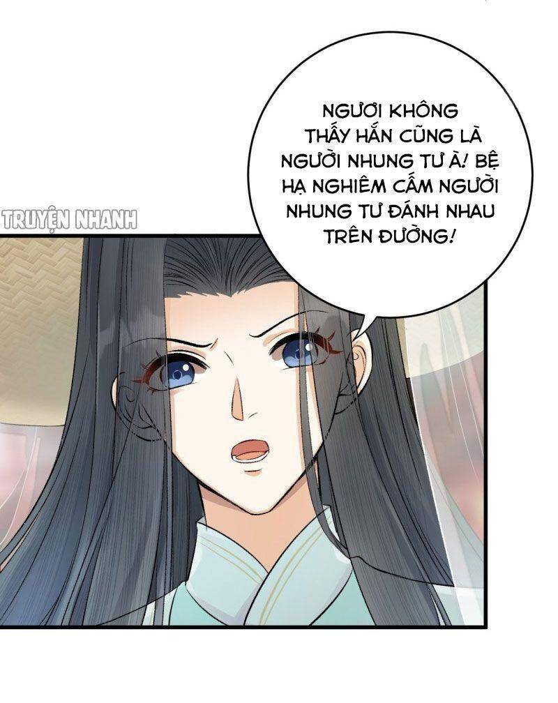 Lễ Băng Nhạc Phôi Chi Dạ Chapter 21 - Trang 2