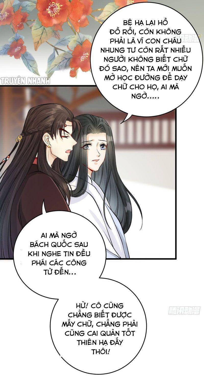 Lễ Băng Nhạc Phôi Chi Dạ Chapter 19 - Trang 2