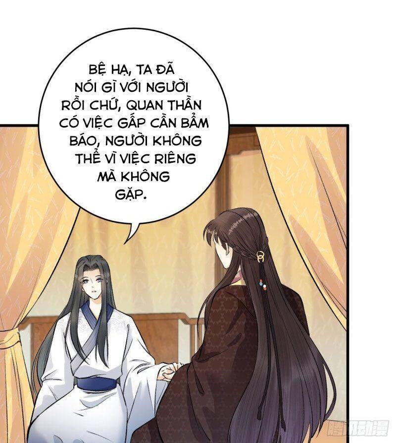 Lễ Băng Nhạc Phôi Chi Dạ Chapter 18 - Trang 2