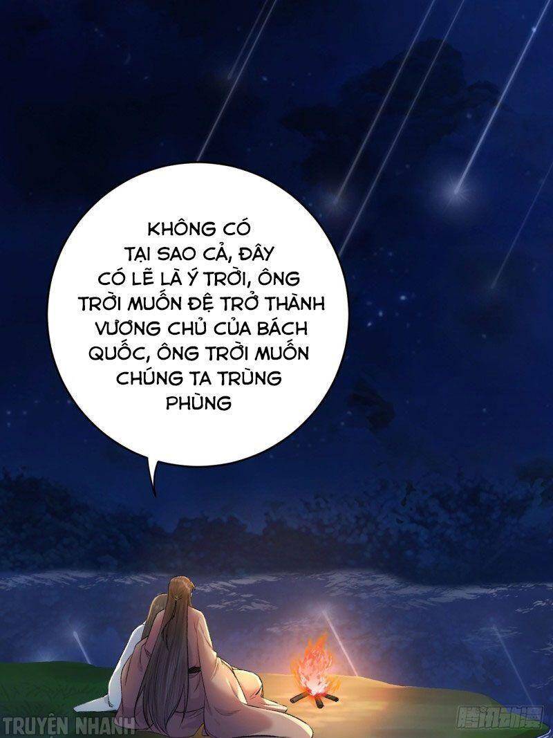 Lễ Băng Nhạc Phôi Chi Dạ Chapter 17 - Trang 2