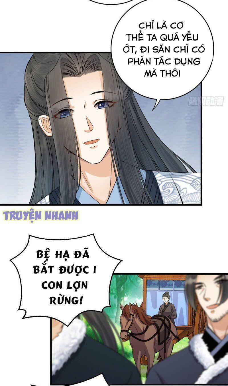 Lễ Băng Nhạc Phôi Chi Dạ Chapter 17 - Trang 2