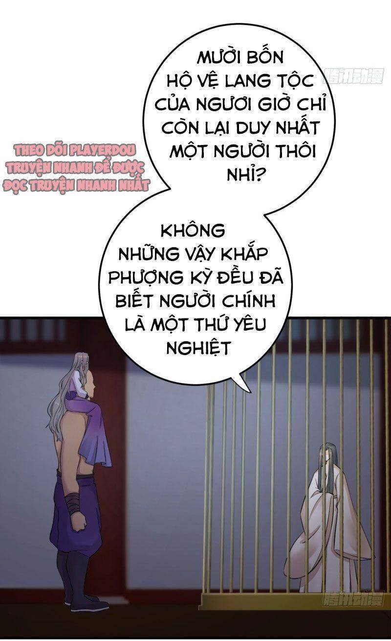 Lễ Băng Nhạc Phôi Chi Dạ Chapter 13 - Trang 2