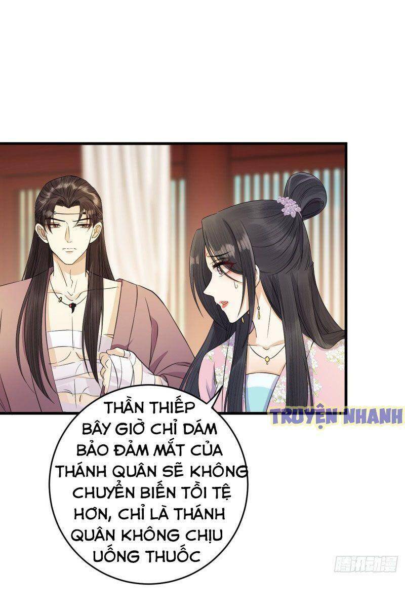 Lễ Băng Nhạc Phôi Chi Dạ Chapter 12 - Trang 2