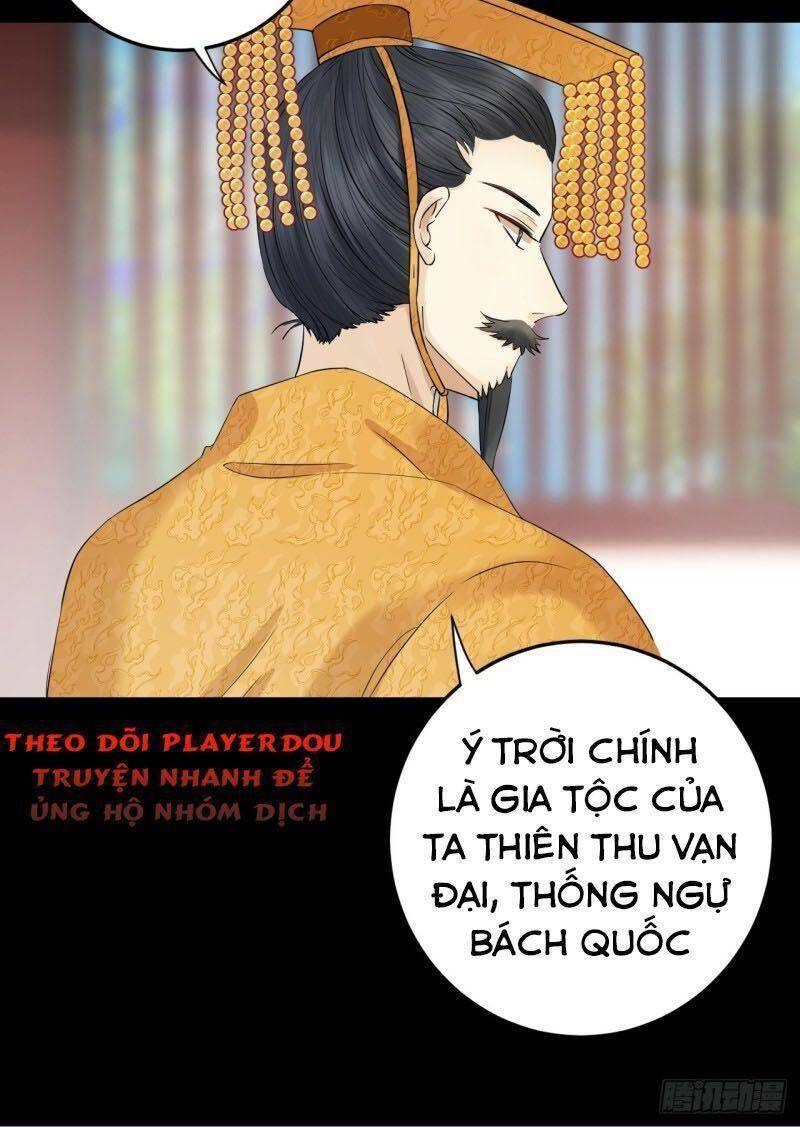 Lễ Băng Nhạc Phôi Chi Dạ Chapter 11 - Trang 2