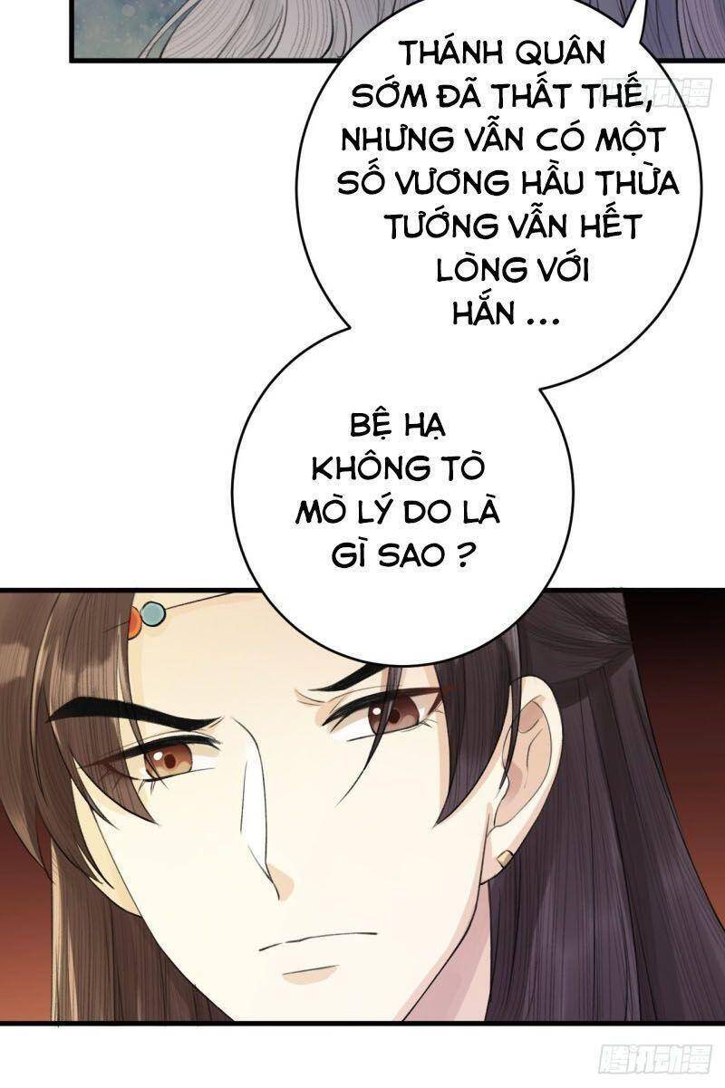 Lễ Băng Nhạc Phôi Chi Dạ Chapter 8 - Trang 2