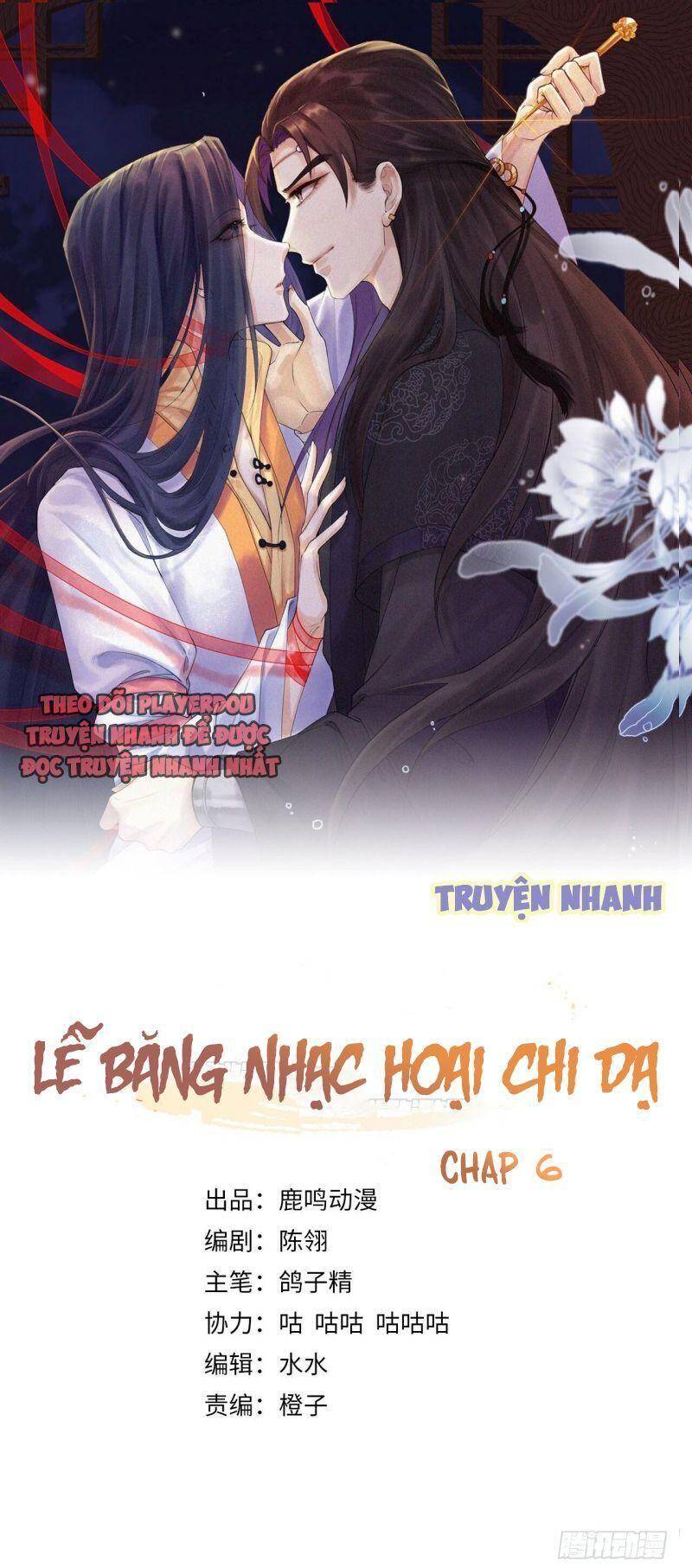 Lễ Băng Nhạc Phôi Chi Dạ Chapter 6 - Trang 2