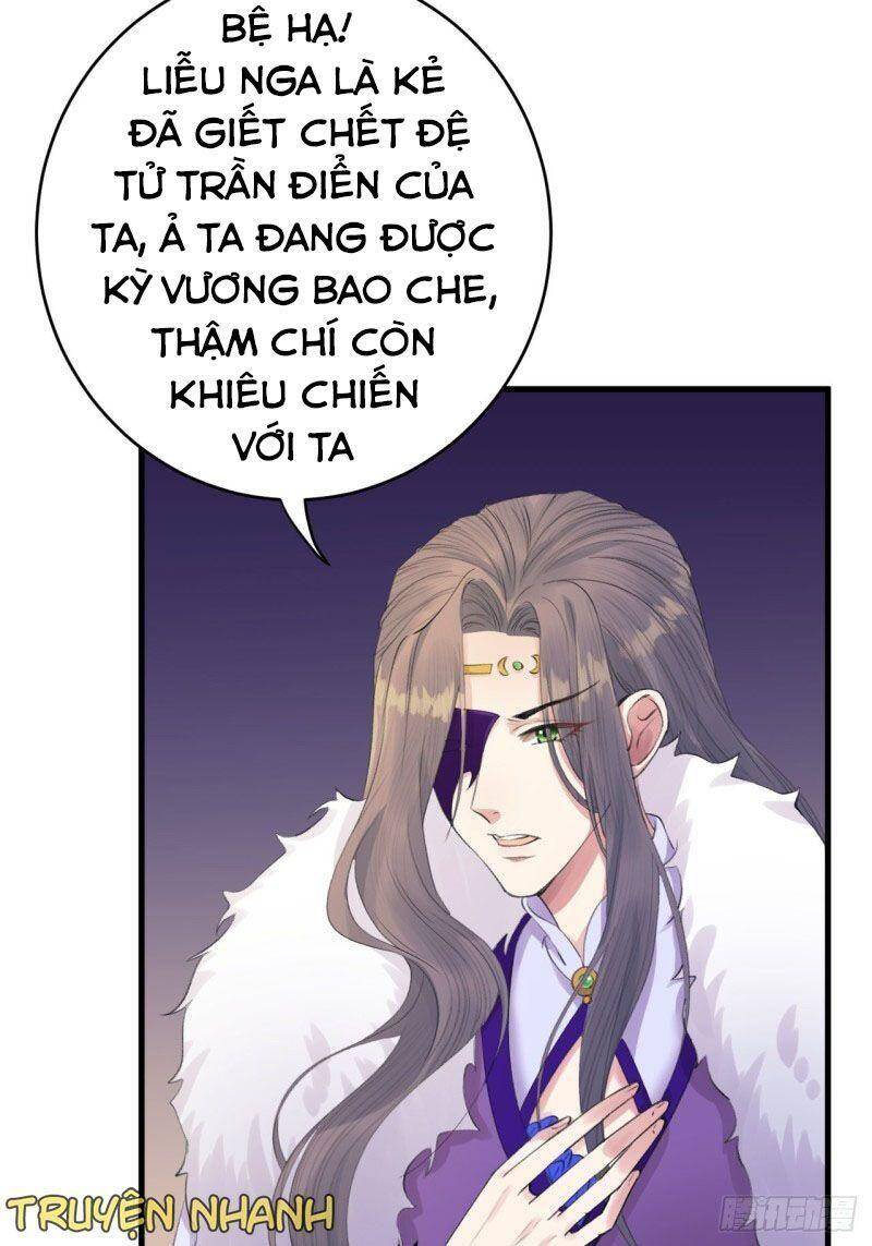 Lễ Băng Nhạc Phôi Chi Dạ Chapter 6 - Trang 2