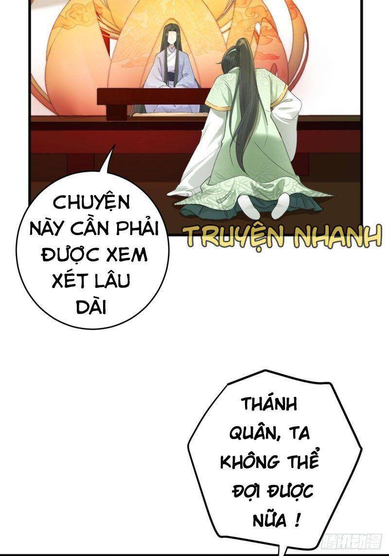 Lễ Băng Nhạc Phôi Chi Dạ Chapter 6 - Trang 2