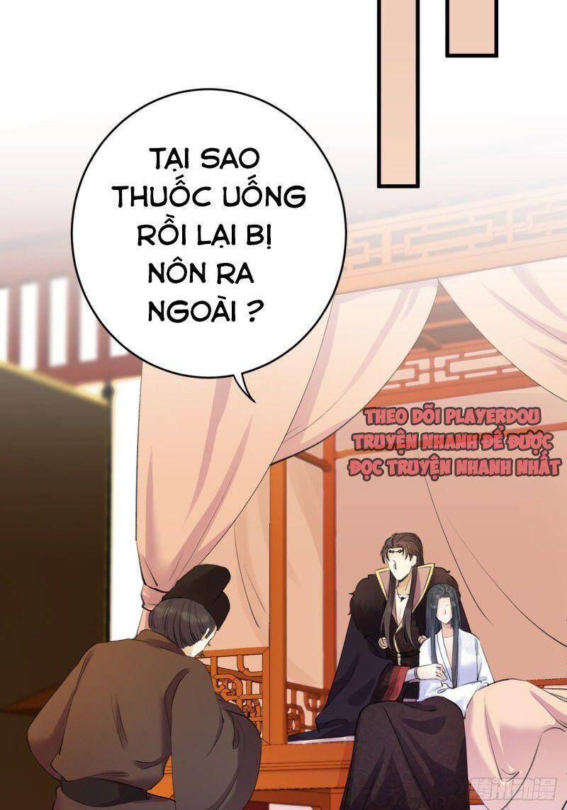 Lễ Băng Nhạc Phôi Chi Dạ Chapter 5 - Trang 2