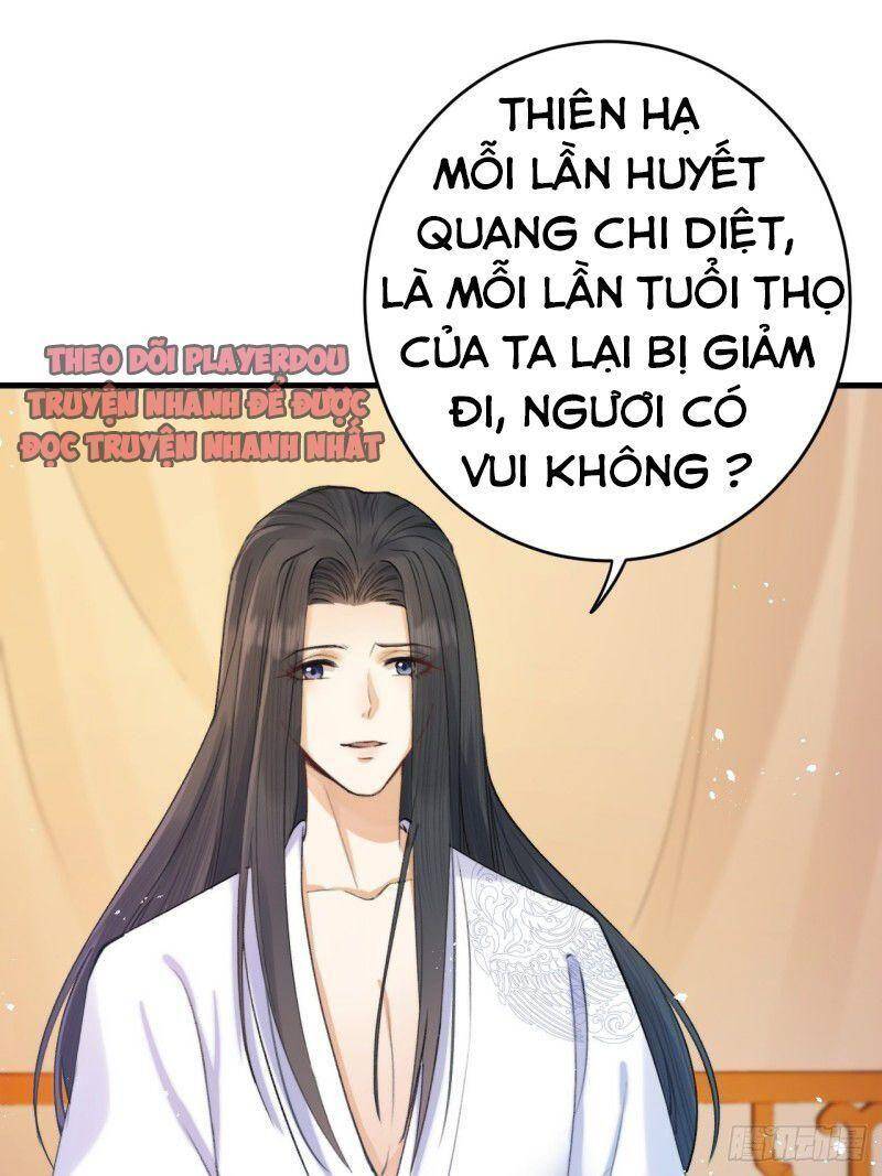 Lễ Băng Nhạc Phôi Chi Dạ Chapter 4 - Trang 2