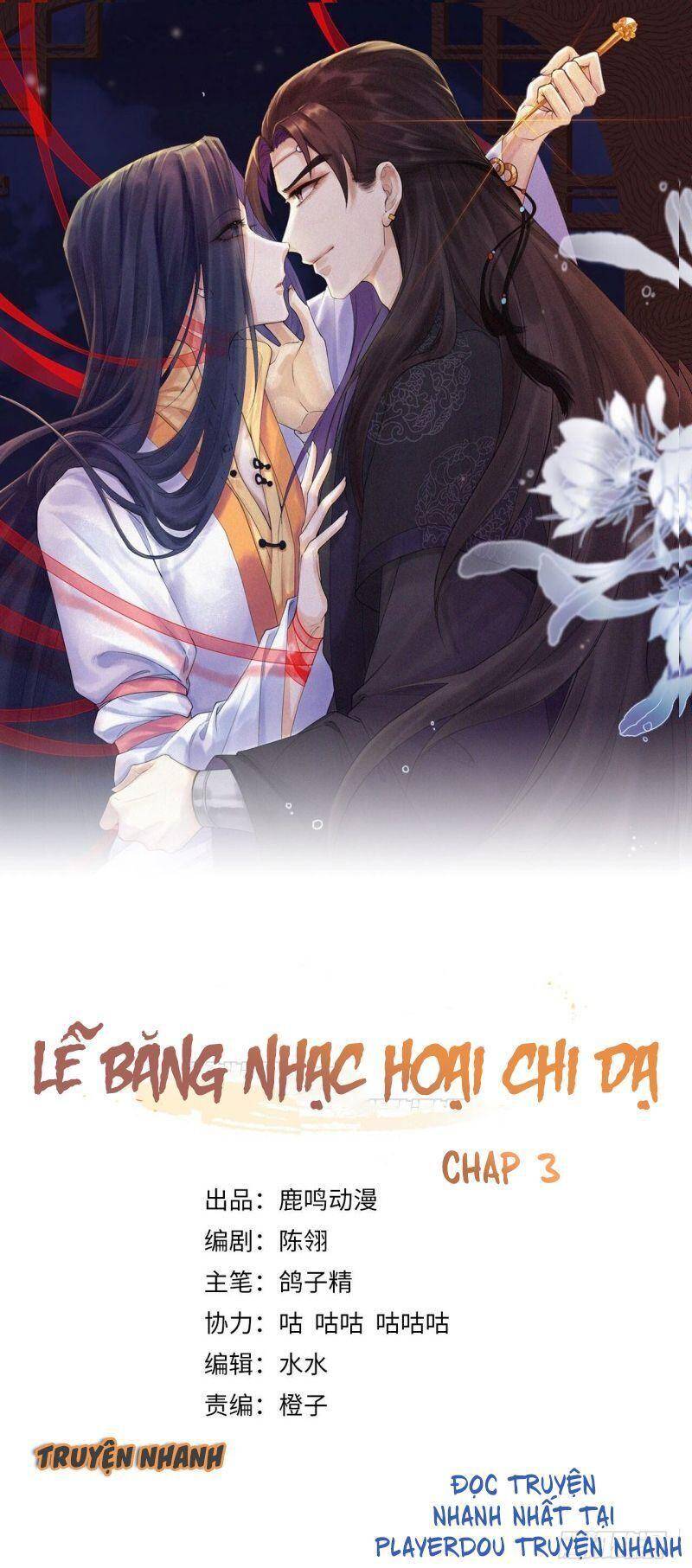 Lễ Băng Nhạc Phôi Chi Dạ Chapter 3 - Trang 2