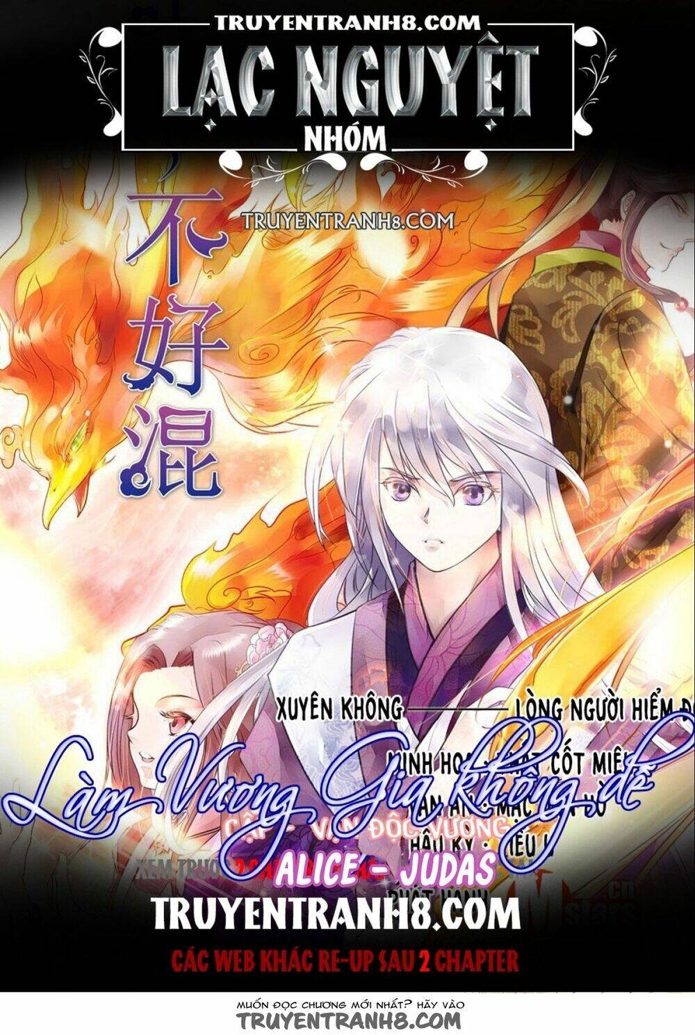 Làm Vương Gia Không Dễ Chapter 81 - Trang 2