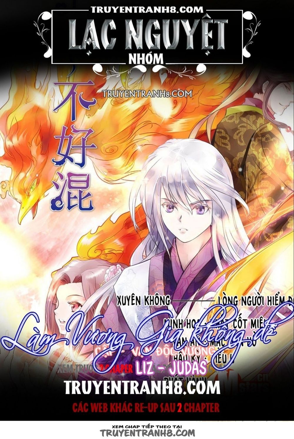 Làm Vương Gia Không Dễ Chapter 51 - Trang 2