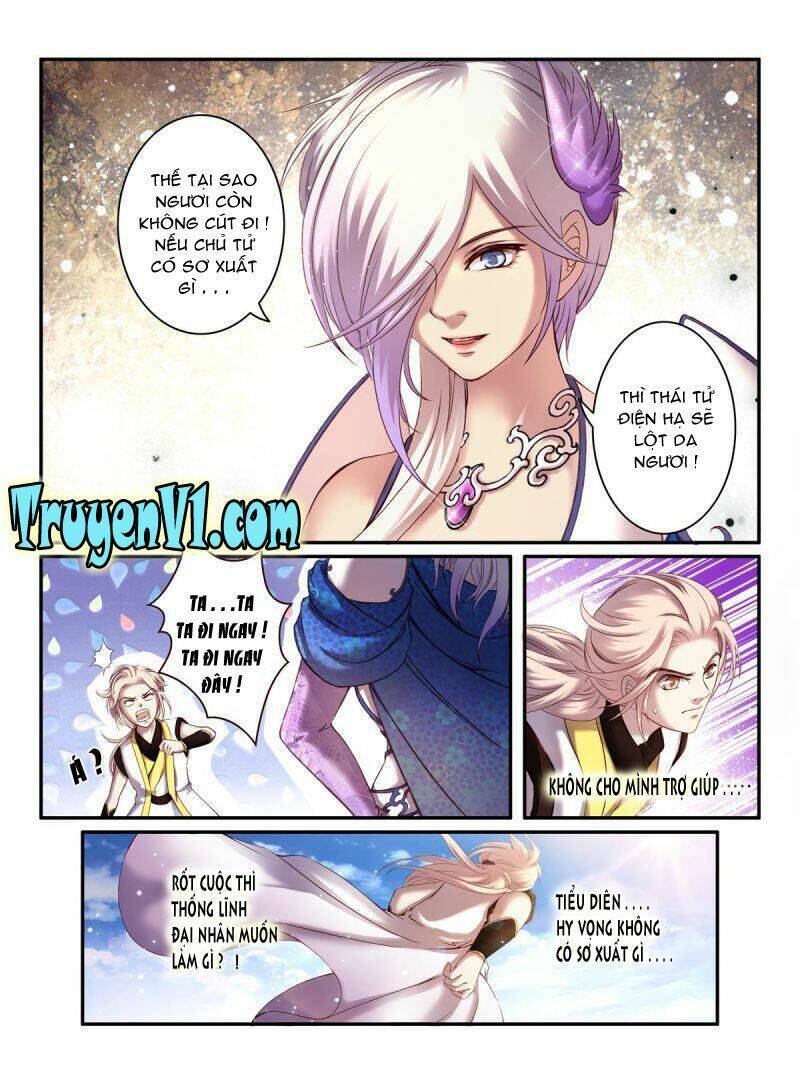 Làm Vương Gia Không Dễ Chapter 17.1 - Trang 2