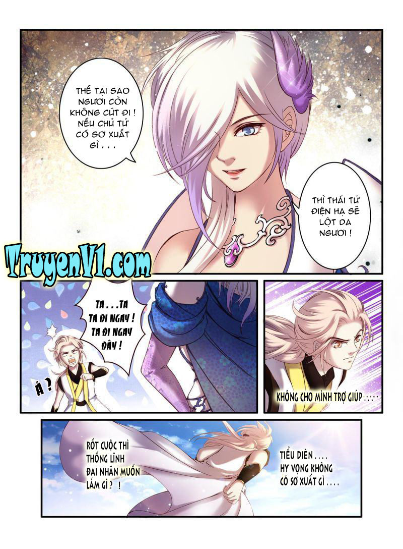 Làm Vương Gia Không Dễ Chapter 17 - Trang 2