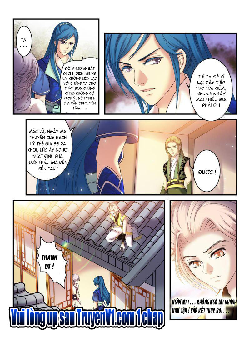 Làm Vương Gia Không Dễ Chapter 15.1 - Trang 2