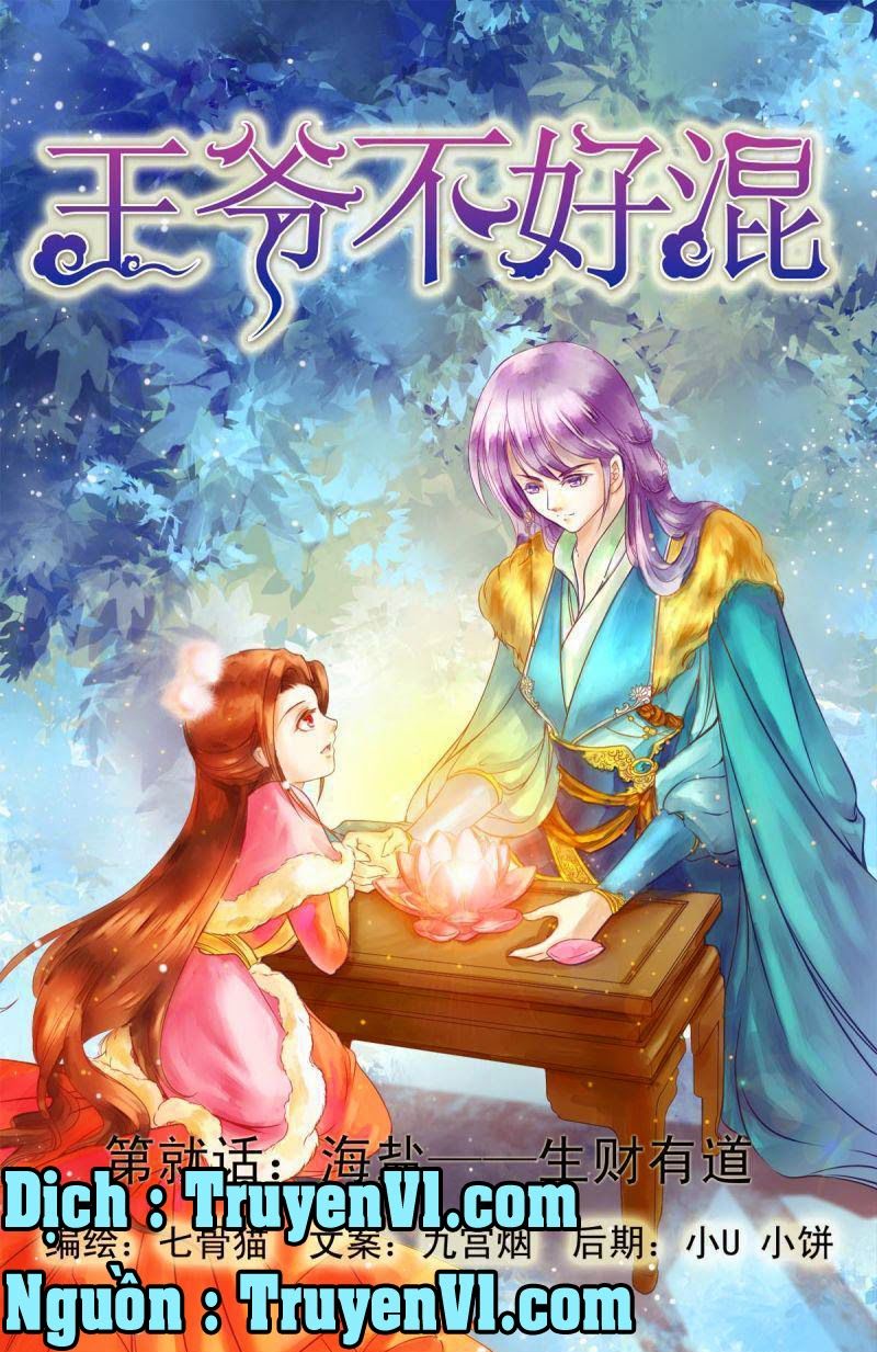 Làm Vương Gia Không Dễ Chapter 9.1 - Trang 2