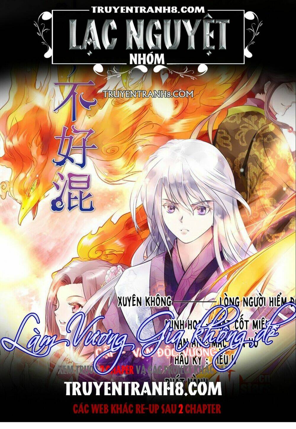 Làm Vương Gia Không Dễ Chapter 5 - Trang 2