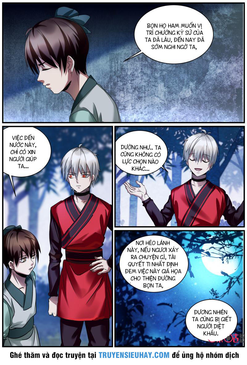 Cửu Tuyền Quy Lai Chapter 46 - Trang 2