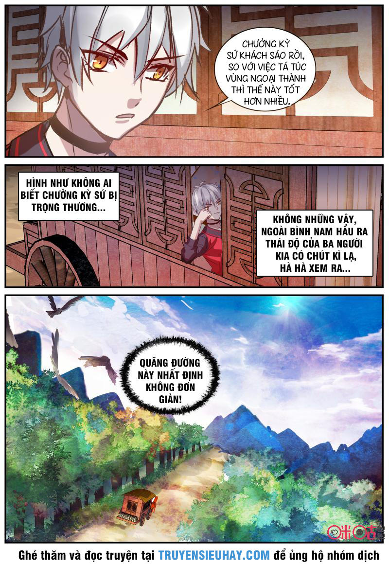 Cửu Tuyền Quy Lai Chapter 43 - Trang 2