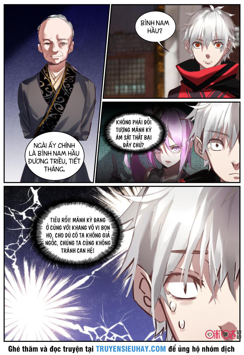 Cửu Tuyền Quy Lai Chapter 34 - Trang 2