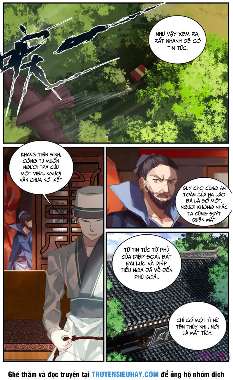 Cửu Tuyền Quy Lai Chapter 27 - Trang 2