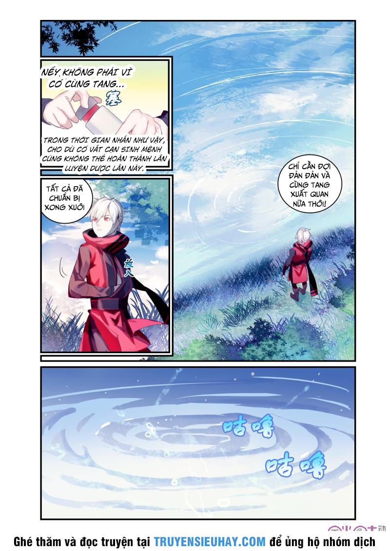 Cửu Tuyền Quy Lai Chapter 25 - Trang 2