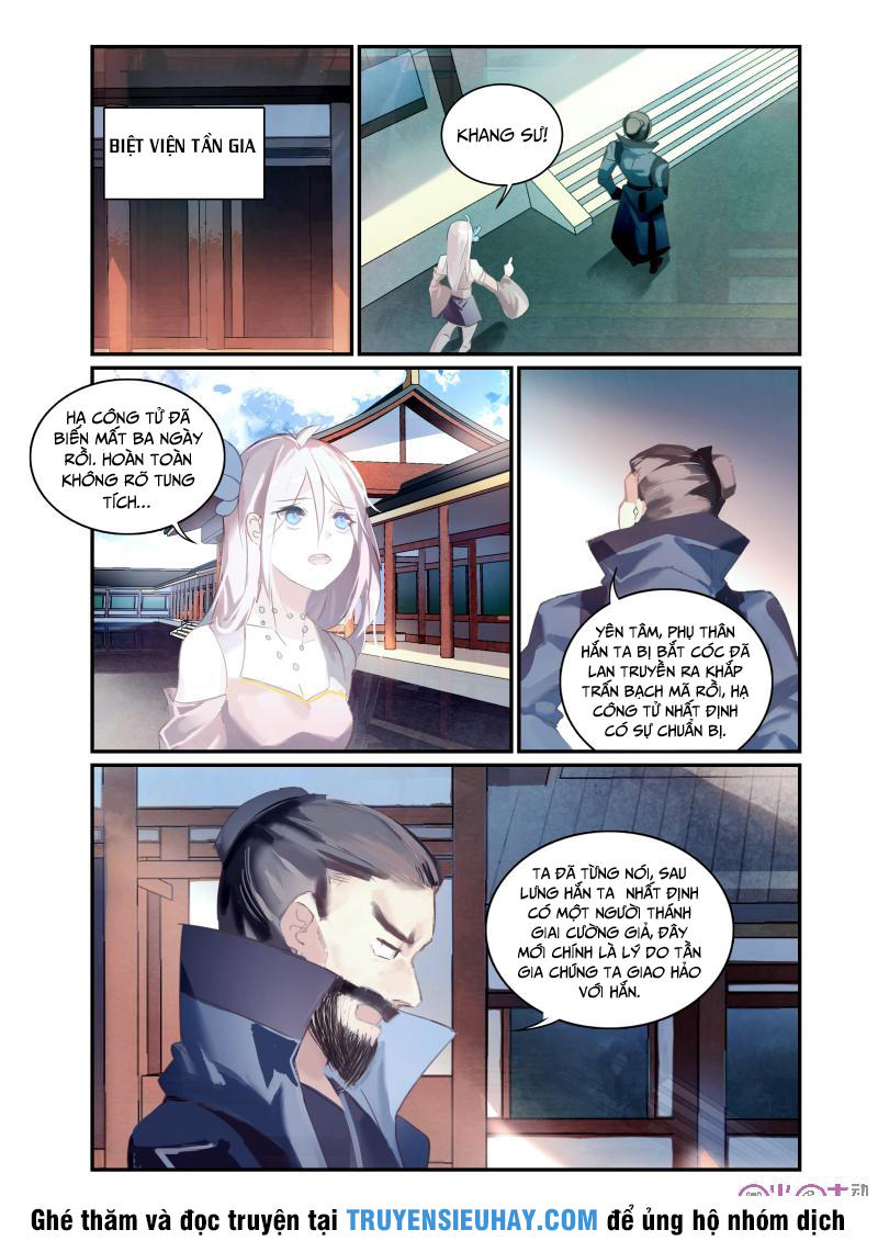 Cửu Tuyền Quy Lai Chapter 25 - Trang 2