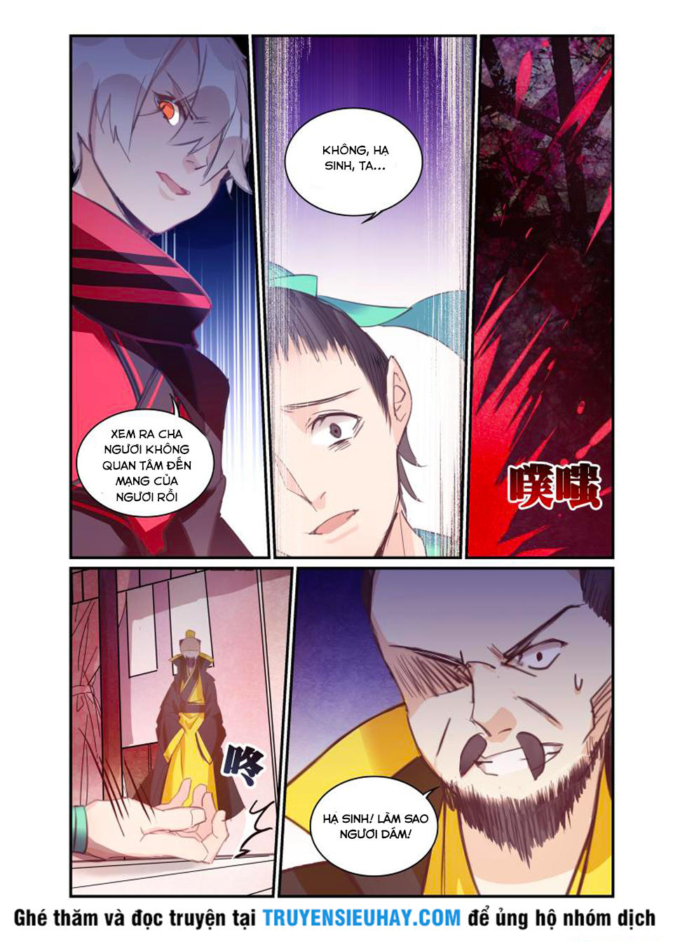 Cửu Tuyền Quy Lai Chapter 22 - Trang 2