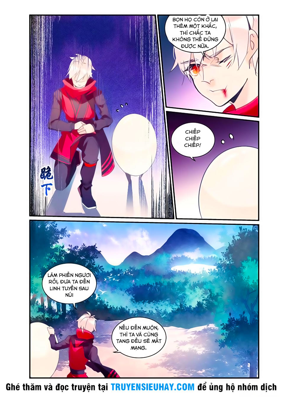 Cửu Tuyền Quy Lai Chapter 18 - Trang 2