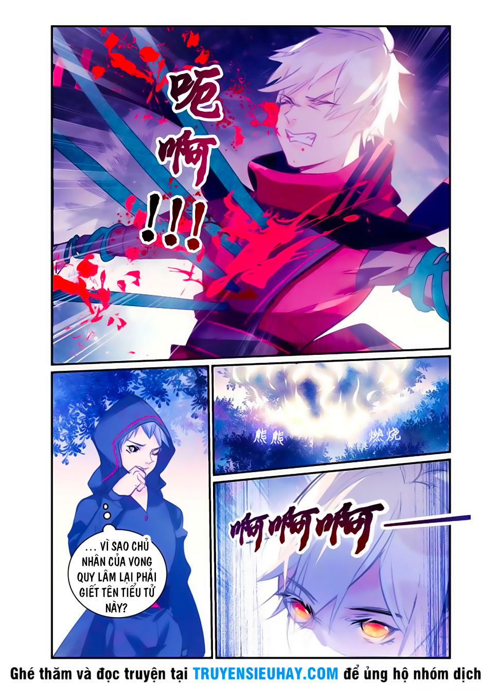 Cửu Tuyền Quy Lai Chapter 16 - Trang 2