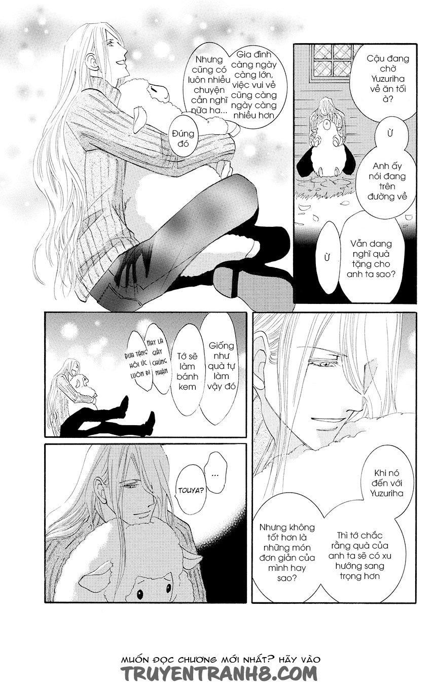 Moon Trick Chapter 18 - Trang 2