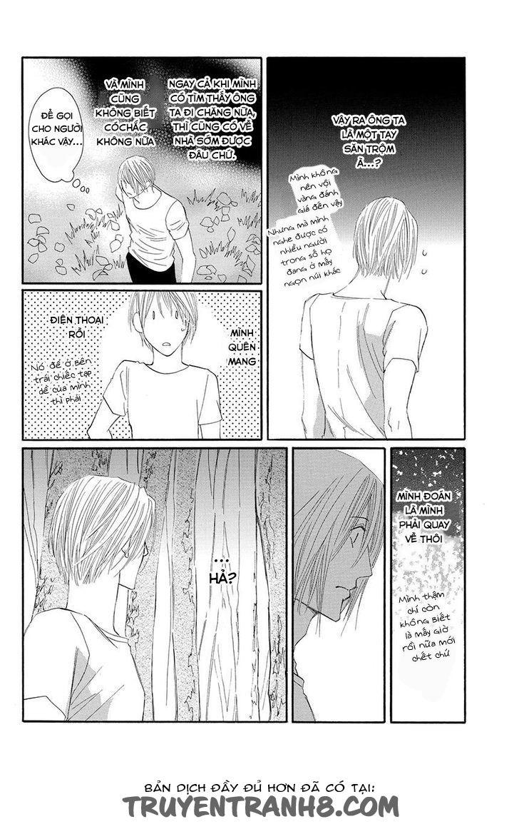 Moon Trick Chapter 17 - Trang 2