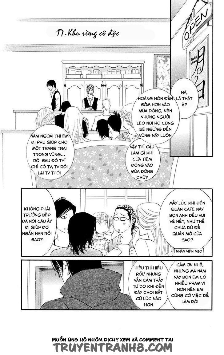 Moon Trick Chapter 17 - Trang 2