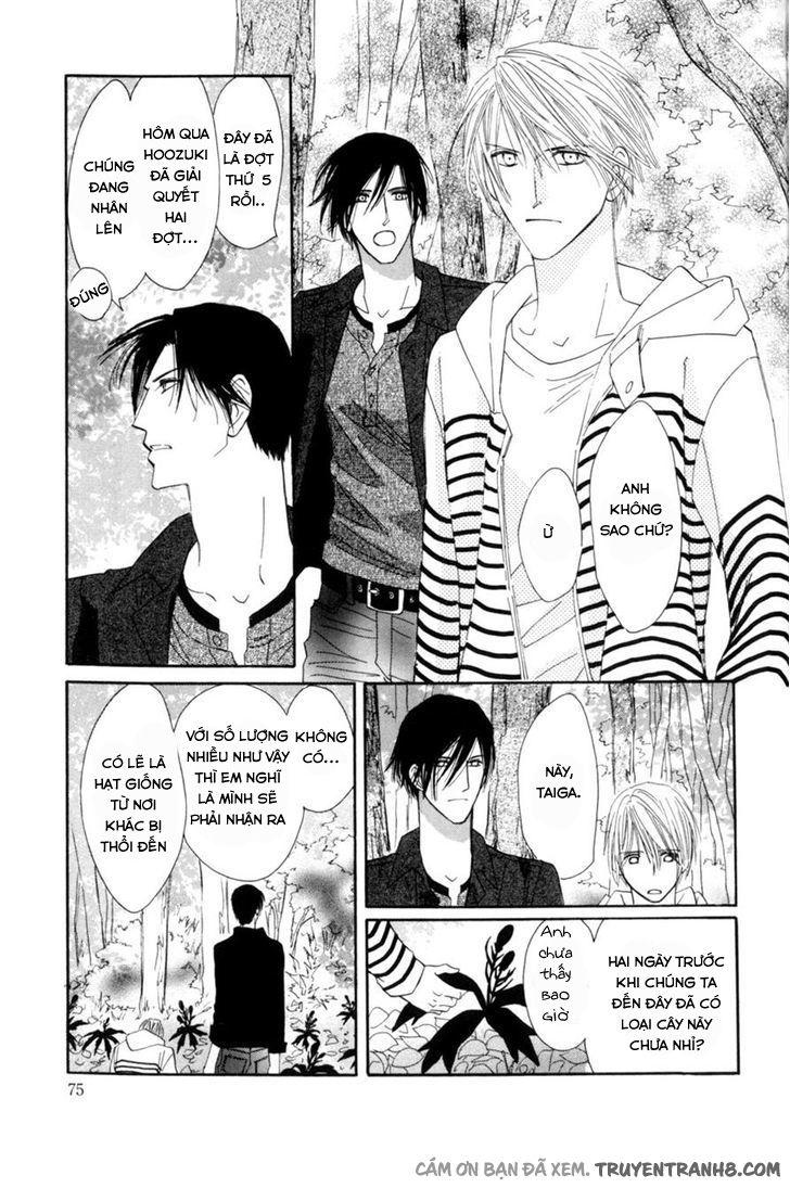 Moon Trick Chapter 15 - Trang 2