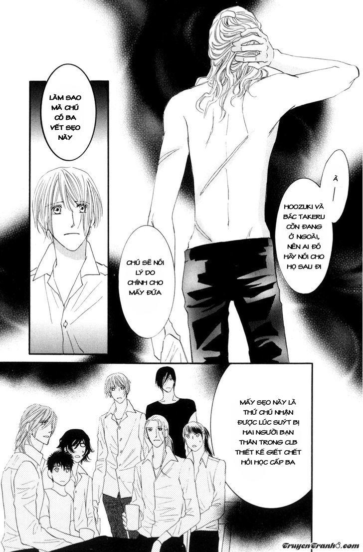 Moon Trick Chapter 14 - Trang 2