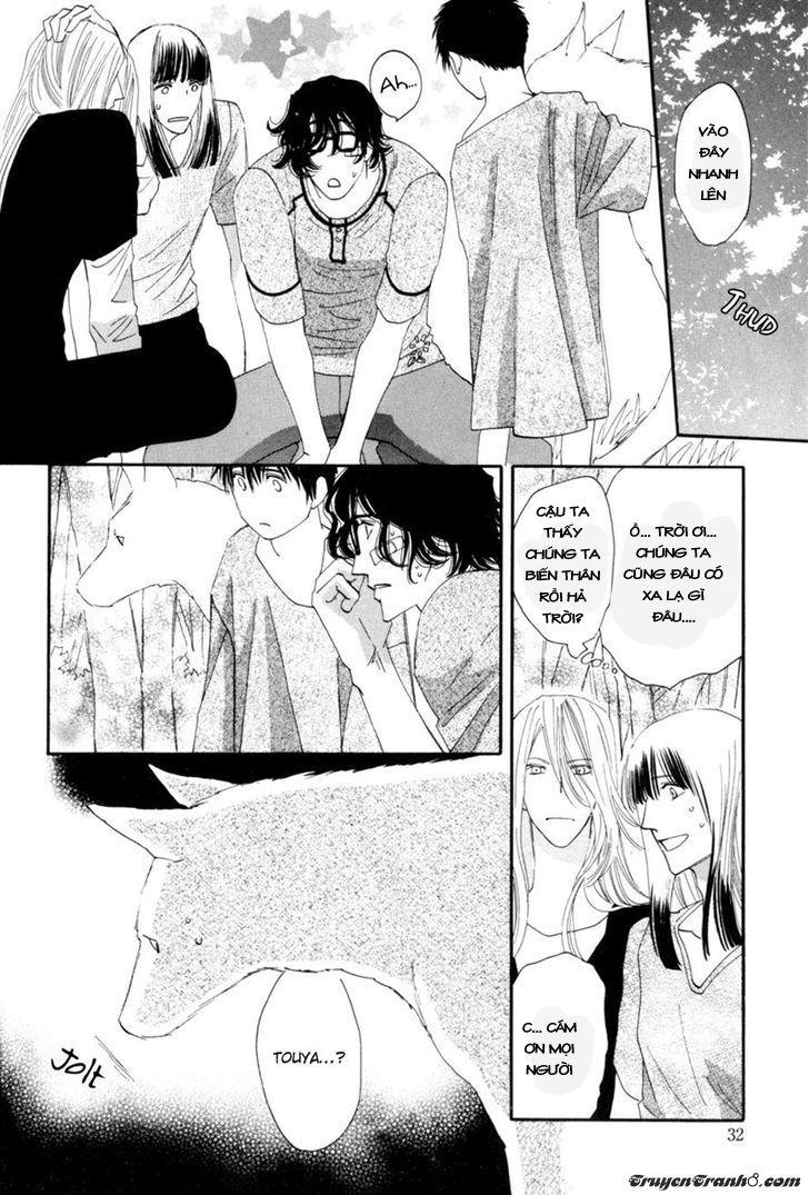 Moon Trick Chapter 13 - Trang 2