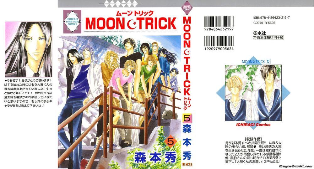 Moon Trick Chapter 11.1 - Trang 2